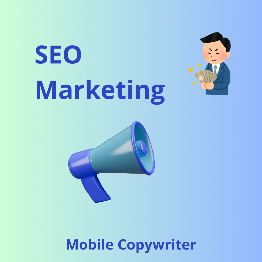 SEO Marketing